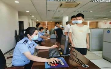 财务工作人员个人总结5篇