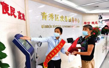 服装销售人员个人工作总结5篇