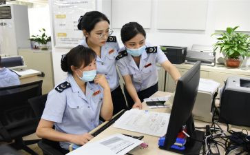 社区人员个人工作总结6篇