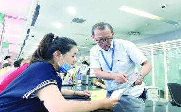 采购人员年终总结5篇