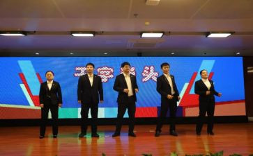 2024人资部门工作计划范文优秀6篇