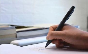 读狂人日记心得体会7篇