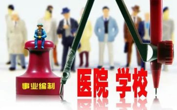 入编个人总结7篇