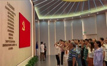 农民入党转正申请书8篇