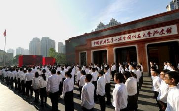 入党教育的心得体会5篇