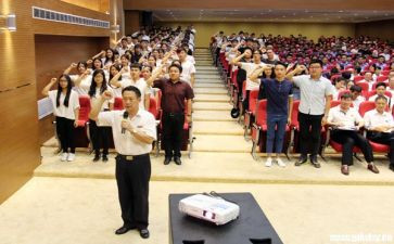 2个人入党申请书8篇