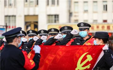 入党积极分子班的心得体会5篇