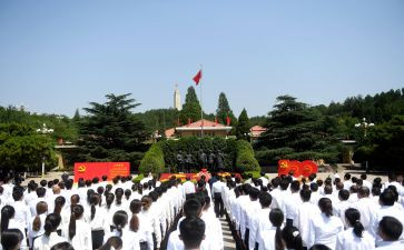 入党积极分子新心得体会最新8篇