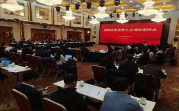 教师入企业实践工作总结6篇