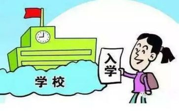 入学心得400字6篇