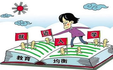 2024大学新生入学心得体会7篇