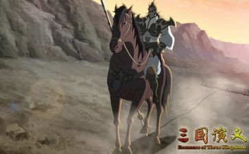三国杀心得体会模板5篇