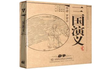 读三国的读后感300字优秀6篇