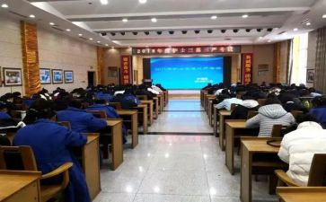 三基建设心得体会6篇