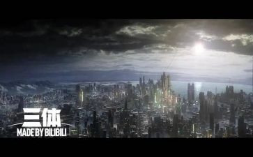 三体系心得体会范文8篇