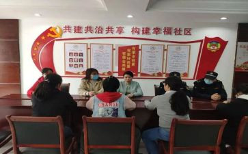 三有工作总结参考7篇