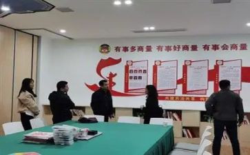 三有工作总结精选5篇