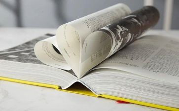 三字经小班教案5篇