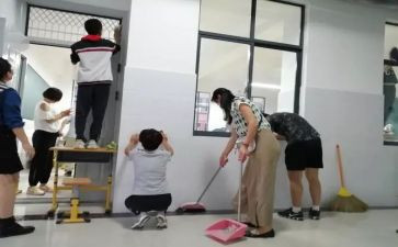 黑扫除恶心得体会8篇