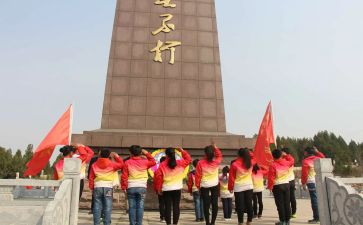 2024年祭扫烈士墓活动方案8篇