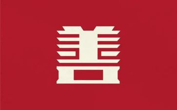善良的我作文600字6篇