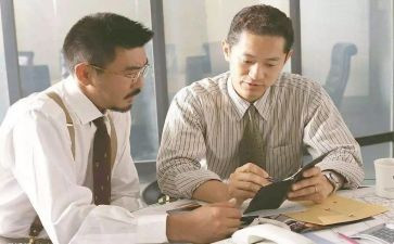 上班的工作计划推荐7篇