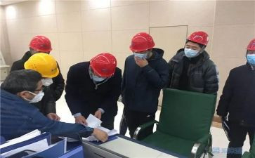 上岗培训总结8篇