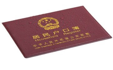 上户专员工作计划优秀7篇