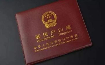 上户专员工作计划通用6篇
