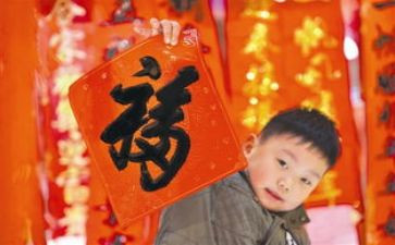 2024年商品房购房合同7篇