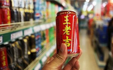 预售商品房合同推荐7篇