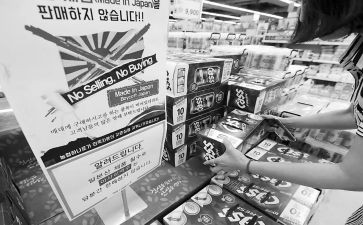 2024年商品房购房合同精选7篇