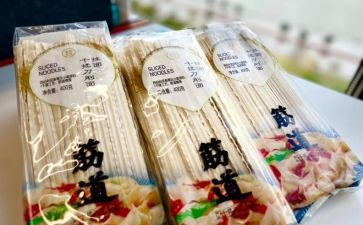 商品混凝土供销合同6篇