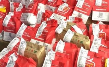 商品促销活动策划8篇