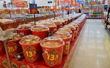预售商品买卖合同6篇