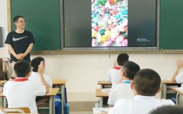 上完课程的心得体会模板5篇