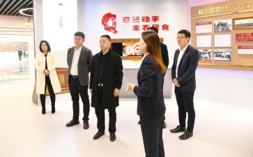 陕建个人年度总结优秀8篇