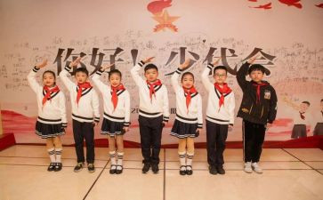 少先队十佳辅导员事迹材料7篇
