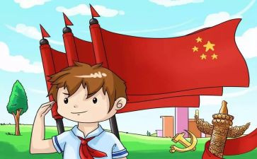 当少先队的心得体会参考6篇