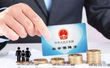 社保工作年度工作总结8篇
