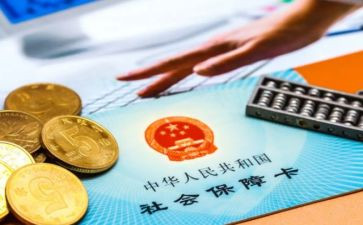 2024年企业社保工作总结6篇