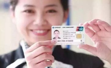 社保员的工作总结6篇