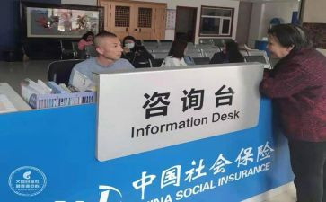 社保所2024年工作总结优质6篇