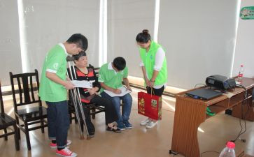 社会总结报告优秀5篇