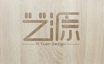 设计基础的心得6篇
