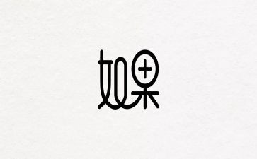 方案设计教案6篇