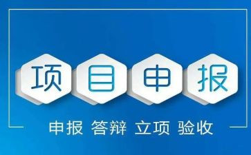 教师职称申报个人工作总结6篇