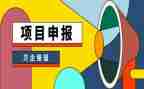 优秀大学生申报个人事迹5篇