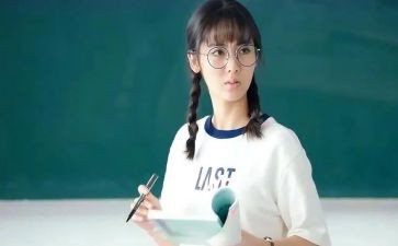 升班长申请书通用8篇