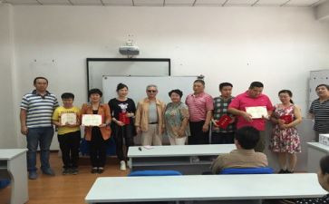卫生部工作总结6篇